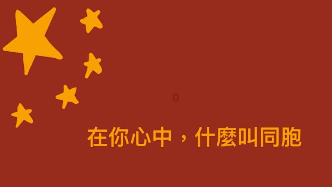 陌生二字有几画 - 专业的红迪网平台